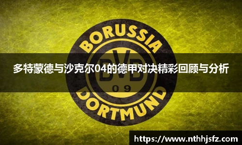 乐动LDSports官网