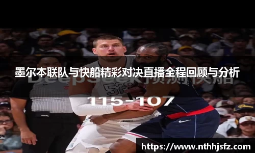 乐动LDSports体育