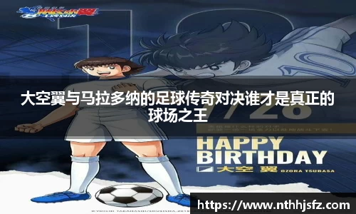 乐动LDSports官网