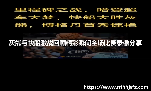 乐动LDSports综合体育