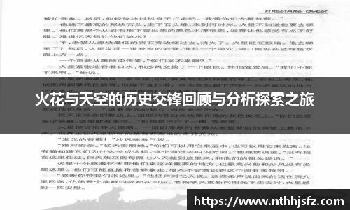 乐动LDSports官网