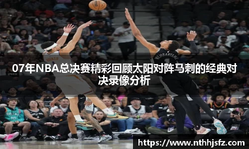 乐动LDSports综合体育