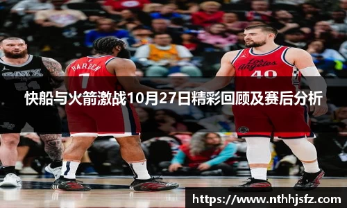 乐动LDSports官网