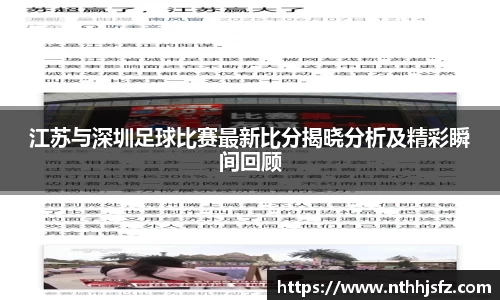 乐动LDSports官网