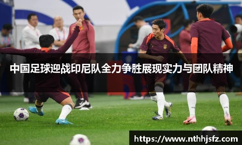 乐动LDSports官网