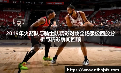 乐动LDSports综合体育