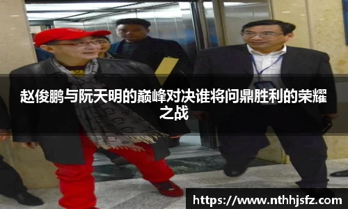 乐动LDSports综合体育