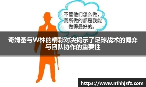 乐动LDSports体育