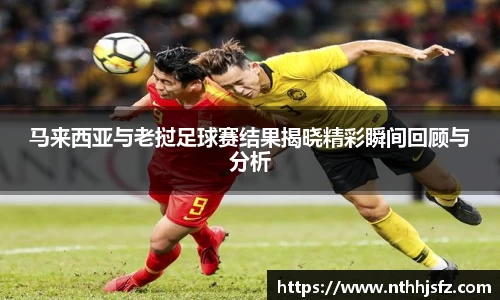 乐动LDSports综合体育