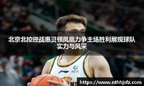 乐动LDSports综合体育