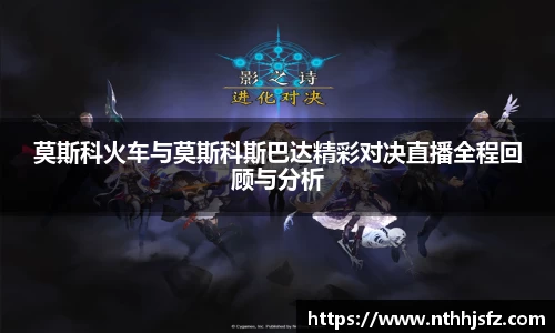 乐动LDSports官网