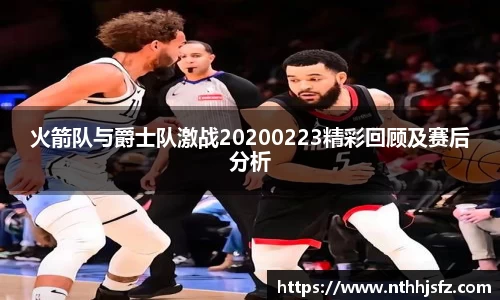 乐动LDSports体育