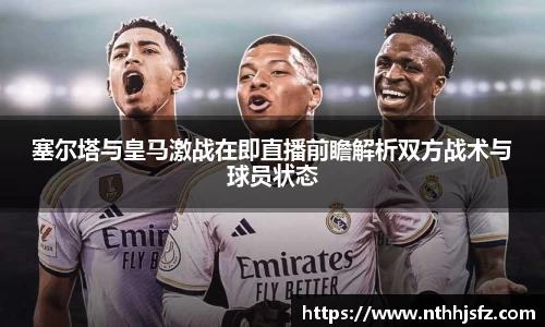 乐动LDSports体育