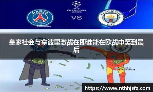 乐动LDSports体育