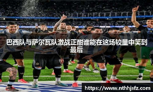 乐动LDSports官网