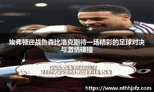 乐动LDSports官网