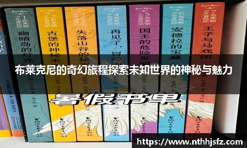 乐动LDSports综合体育