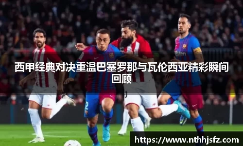 乐动LDSports综合体育