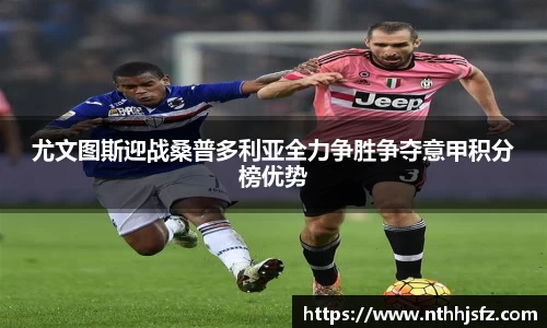 乐动LDSports官网