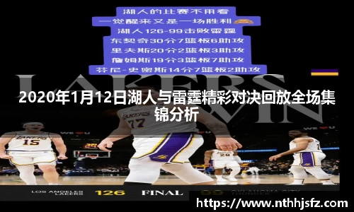 乐动LDSports体育