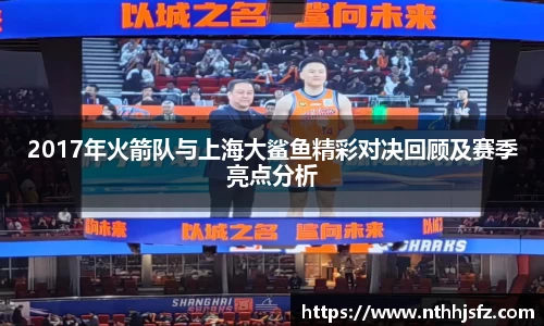 乐动LDSports官网