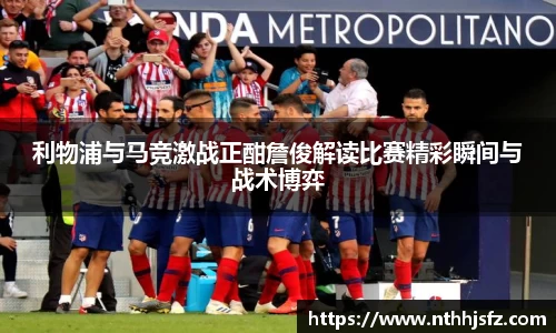 乐动LDSports官网