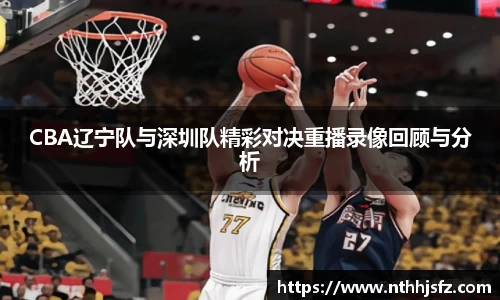 乐动LDSports官网