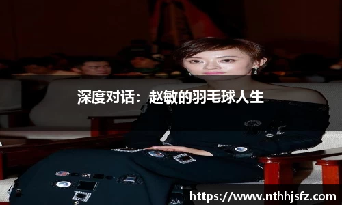 乐动LDSports体育