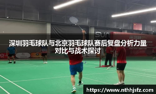 乐动LDSports体育