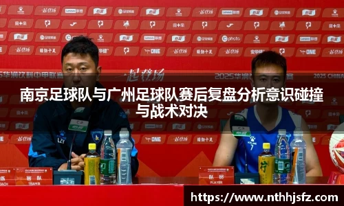 乐动LDSports综合体育