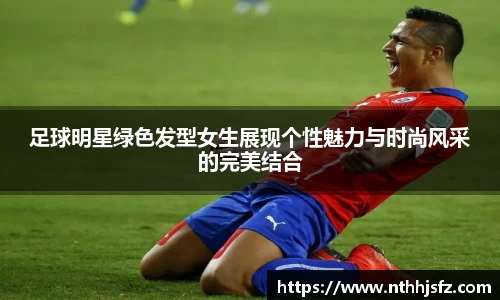 乐动LDSports官网