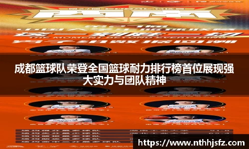 乐动LDSports官网