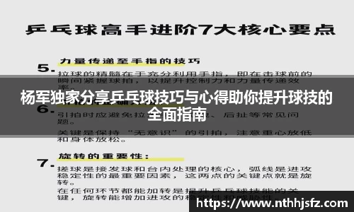 乐动LDSports体育