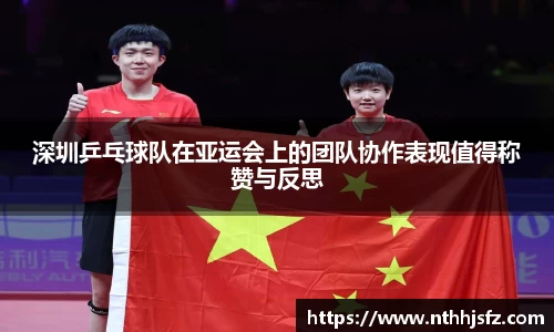 乐动LDSports体育