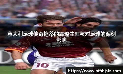 乐动LDSports体育