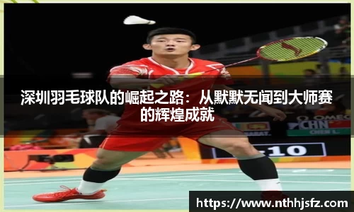 乐动LDSports综合体育