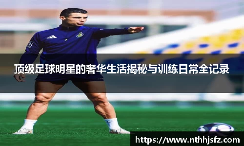 乐动LDSports官网