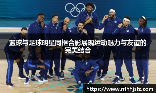 乐动LDSports体育