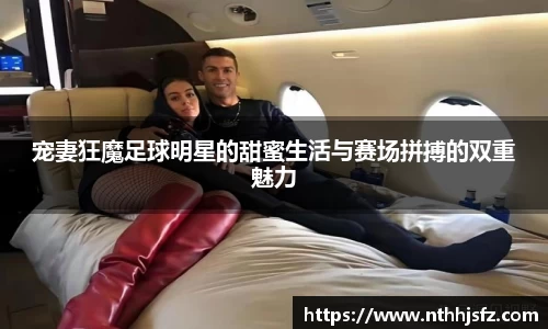 乐动LDSports官网