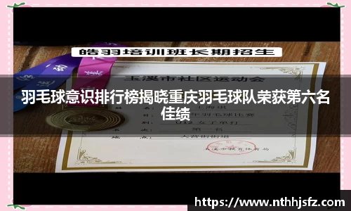 乐动LDSports体育