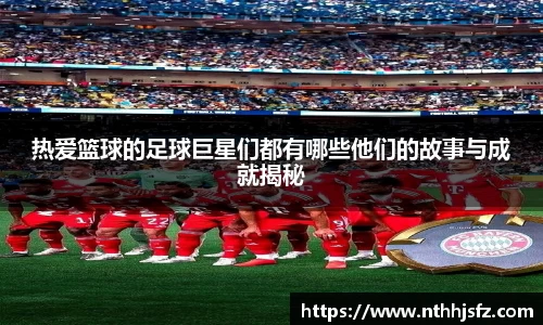 乐动LDSports官网