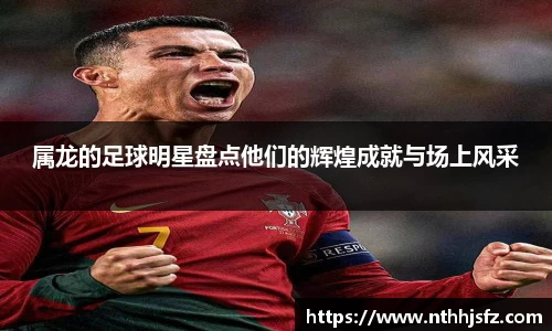 乐动LDSports综合体育