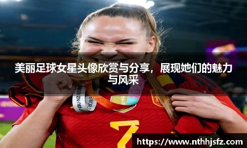 乐动LDSports官网