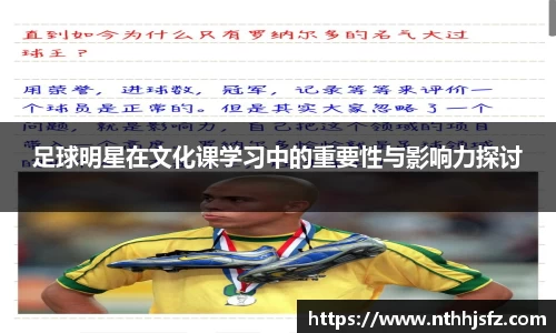 乐动LDSports综合体育