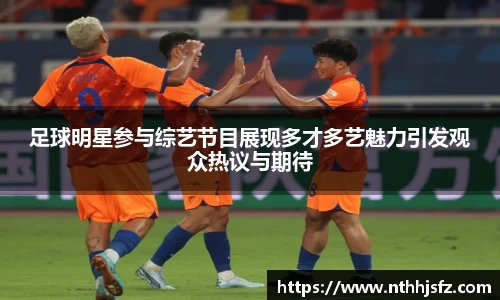 乐动LDSports综合体育