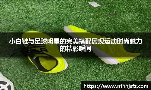 乐动LDSports综合体育