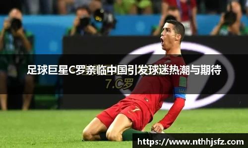 乐动LDSports体育