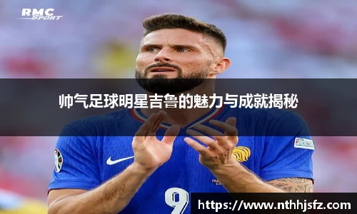 乐动LDSports体育