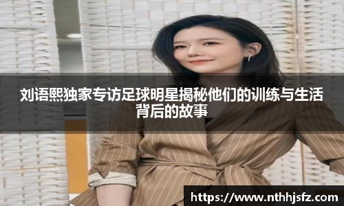 乐动LDSports体育