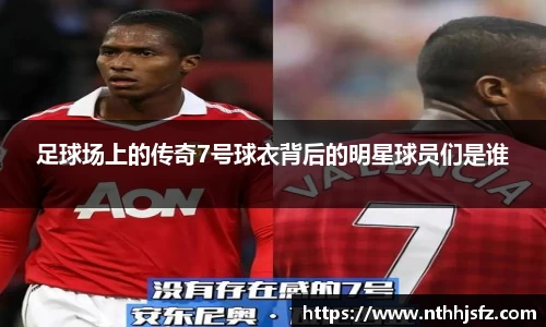 乐动LDSports体育